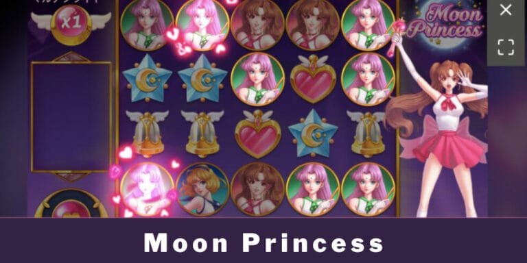 Moon Princess