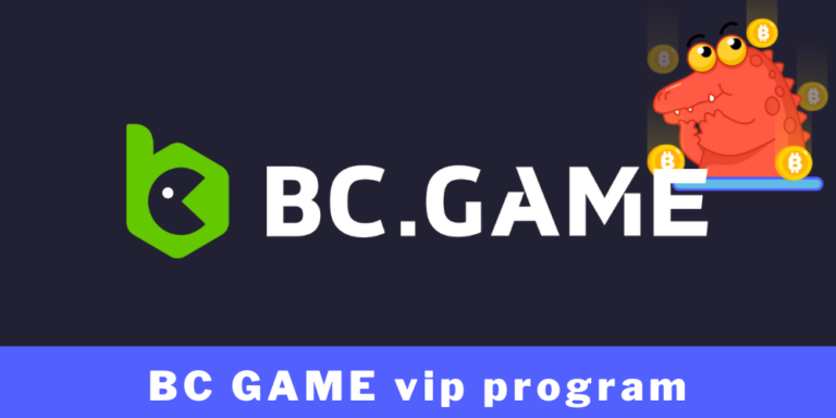 BC GAME vip program