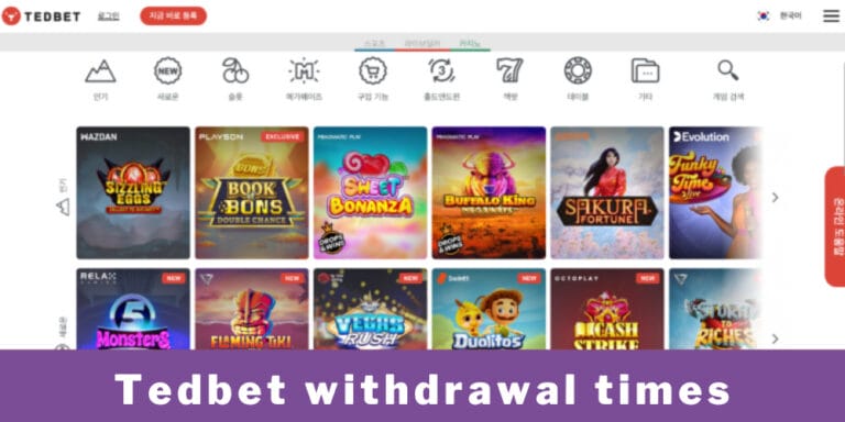 Tedbet Casino withdrawal times